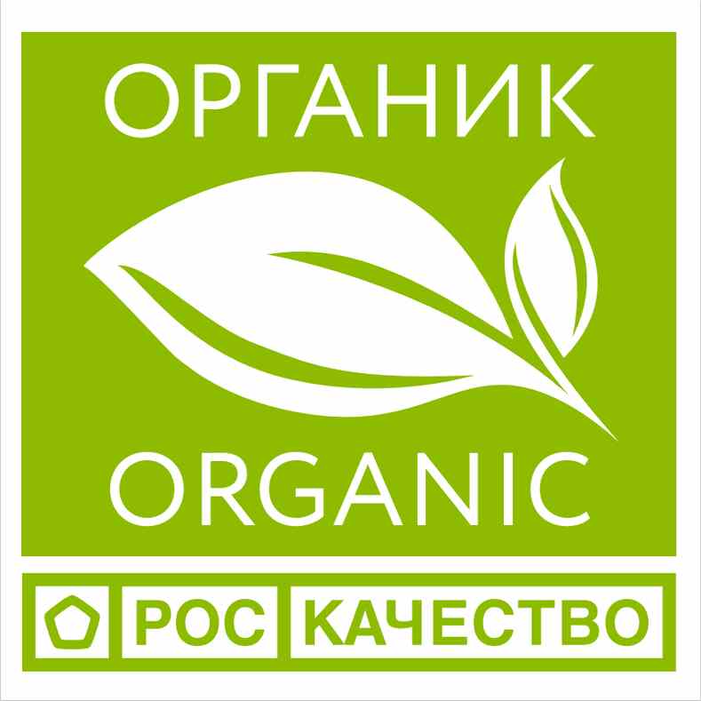 Рейтинг органических регионов России